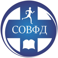Схема основных направлений маршрутизации потоков пациентов