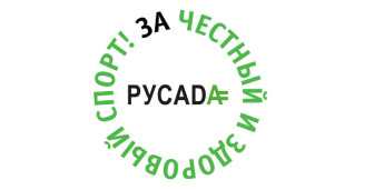 ВСЕМИРНЫЙ АНТИДОПИНГОВЫЙ КОДЕКС. МЕЖДУНАРОДНЫЙ СТАНДАРТ.